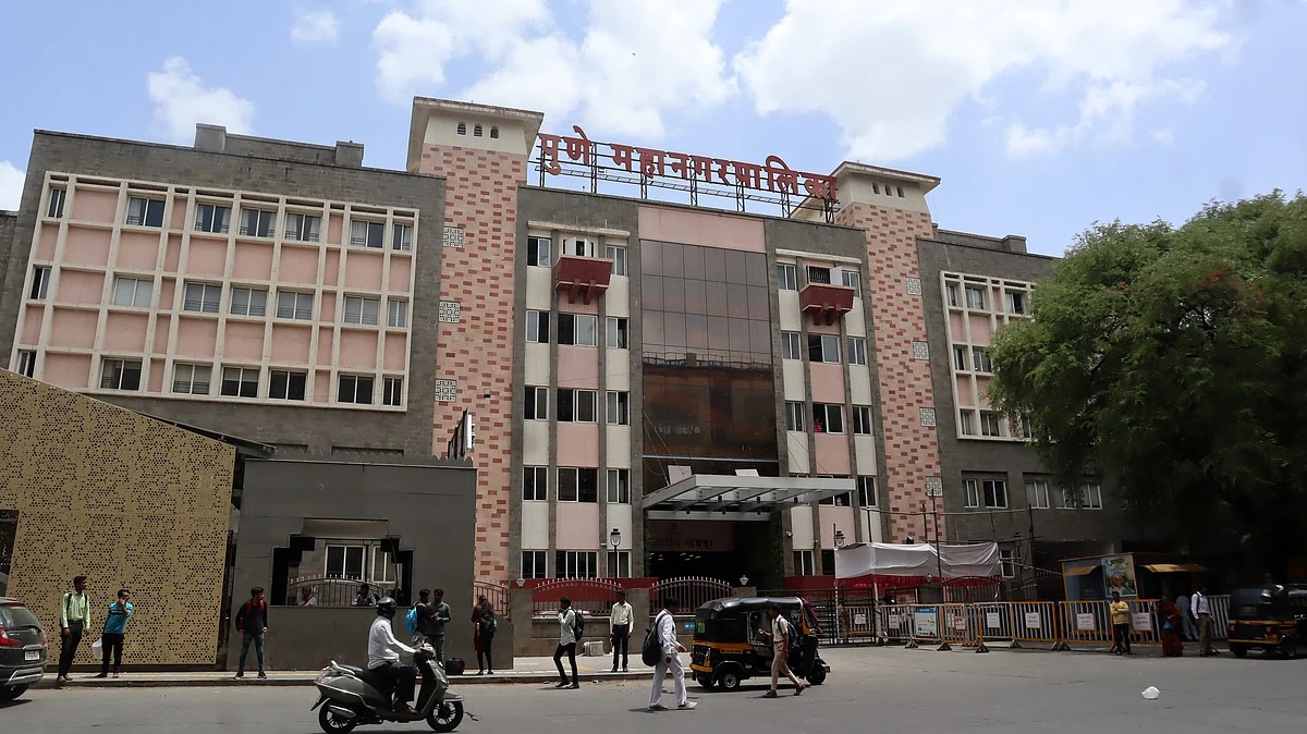 Pune Water Cut Thursday