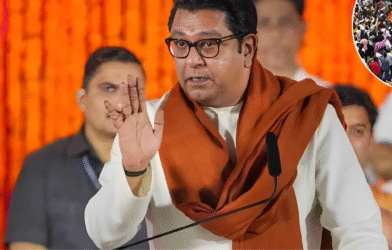 Raj Thackeray Meera Road rally