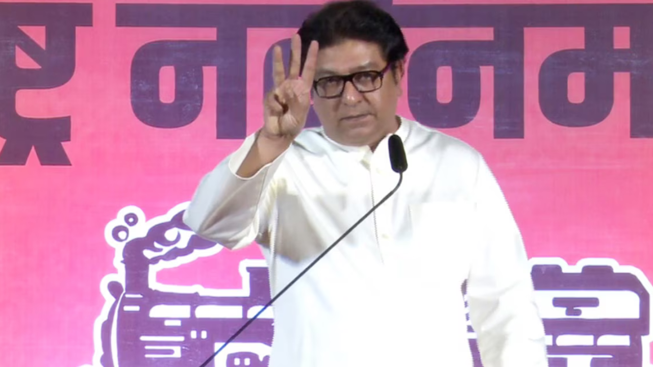 Raj Thackeray Mumbai Speech