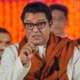 Raj Thackeray speech