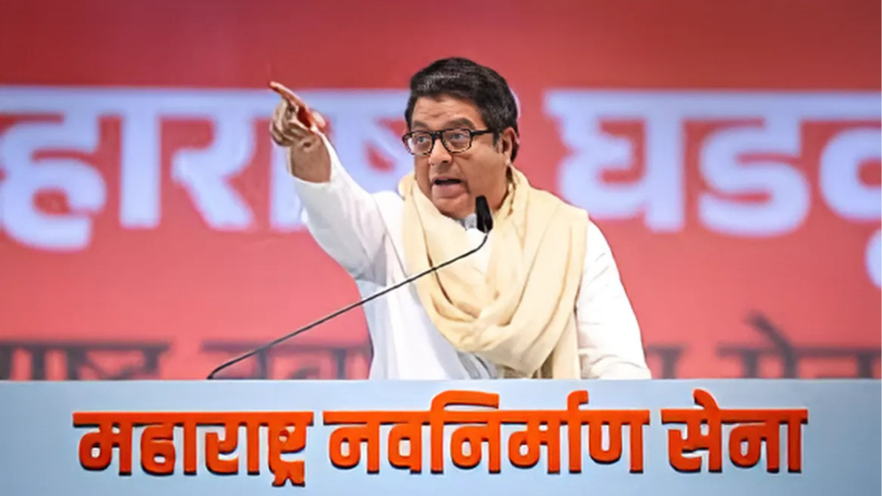 Raj Thackeray third language issue