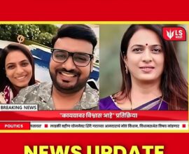 Rohini Khadse statement Pune rave party