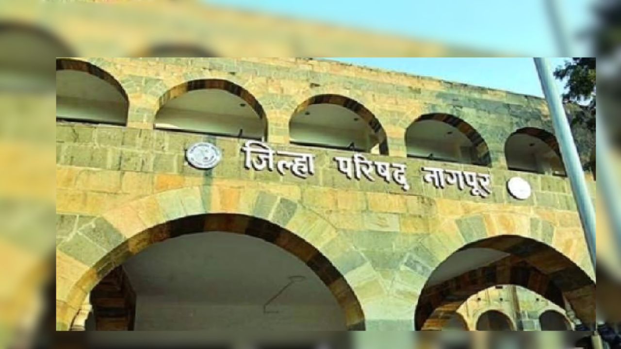 Nagpur Zilla Parishad