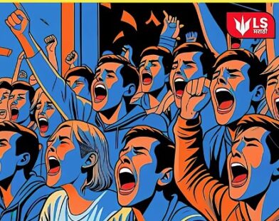 Saiyaara Movie fan craze