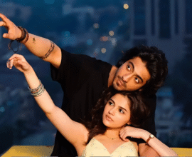 Saiyaara box office collection