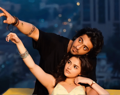 Saiyaara box office collection