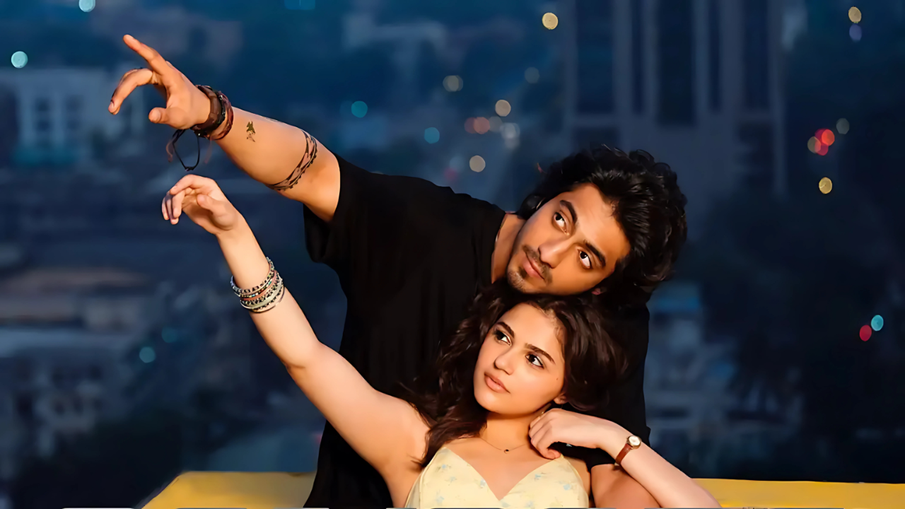 Saiyaara box office collection