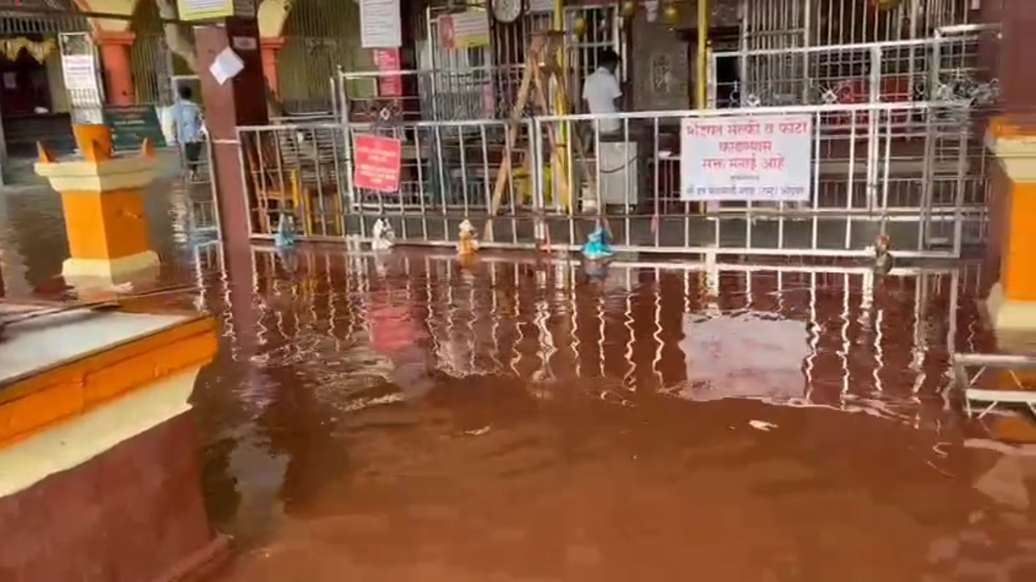 Sangli flood alert Krishna river level