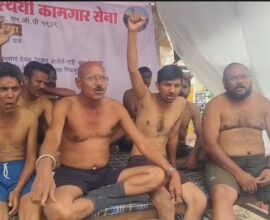 Yavatmal naked protest 2025
