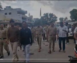Bhokardan criminal parade