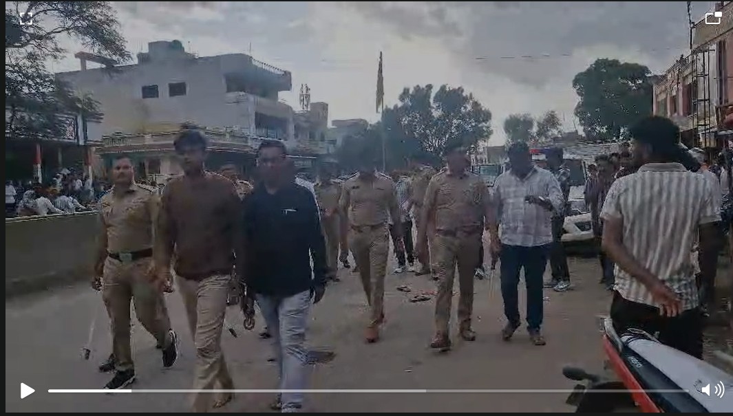 Bhokardan criminal parade