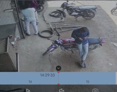 Bike theft Chhatrapati Sambhajinagar