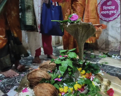 Shravan Somwar Nageshwar Temple Nashik