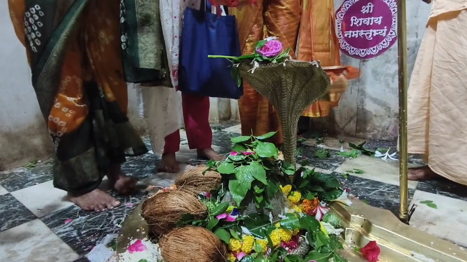 Shravan Somwar Nageshwar Temple Nashik
