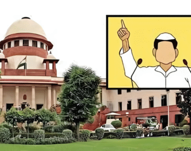 Supreme Court on free speech