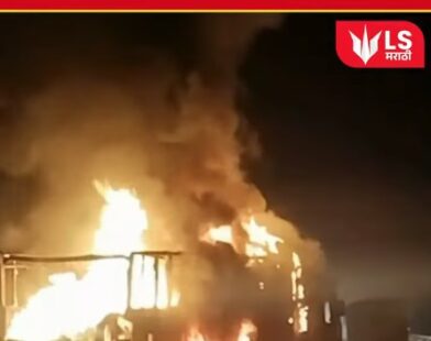 Truck Fire Bhiwandi Bypass