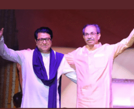 Uddhav Thackeray statement