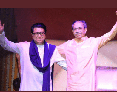 Uddhav Thackeray statement