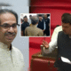 Uddhav Thackeray statement
