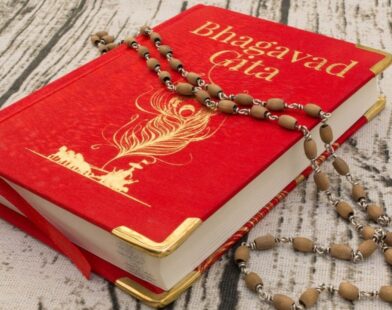 Uttarakhand School Gita Order