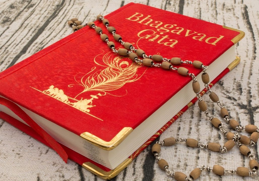 Uttarakhand School Gita Order