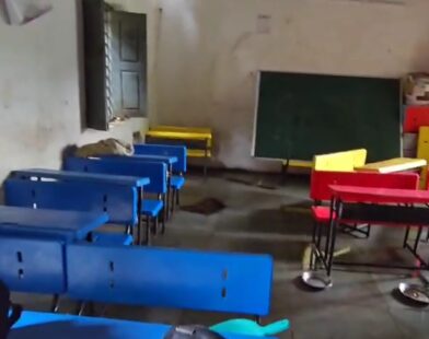 Vangi school condition