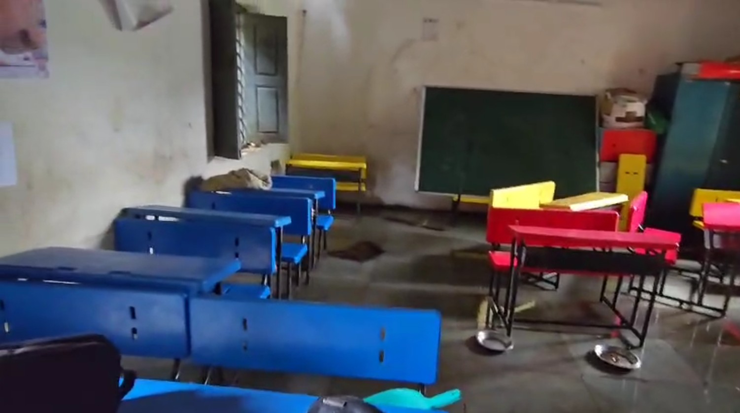 Vangi school condition