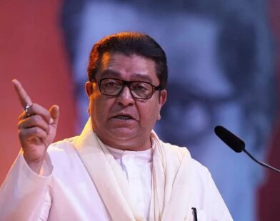 Vidhan Bhavan controversy