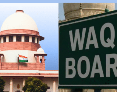 Waqf Amendment Act 2025