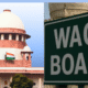 Waqf Amendment Act 2025