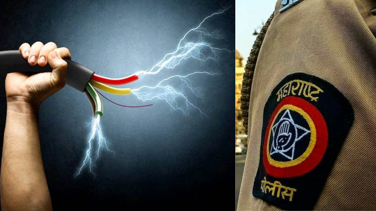 Yavatmal murder attempt current wire trap