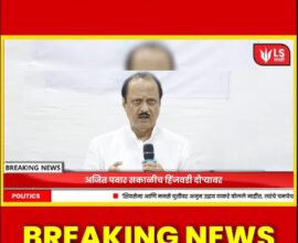 Ajit Pawar Hinjewadi visit