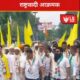 amravati-protest-laxman-hake-controversy-ncp-anger