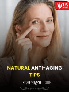 Natural Anti Aging