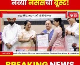 delhi-new-nurses-recruitment-boost