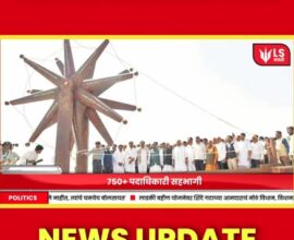 devendra fadnavis maharashtra transformation