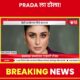 kareena-kapoor-prada-desi-kolhapuri-love