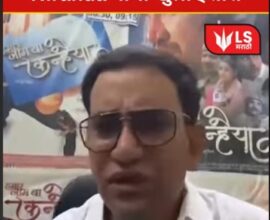 nirahua-marathi-language-warning-controversy-maharashtra