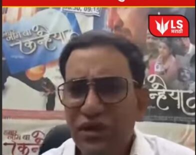 nirahua-marathi-language-warning-controversy-maharashtra