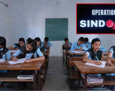 operation sindoor textbook