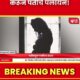 pregnant wife murder by husband