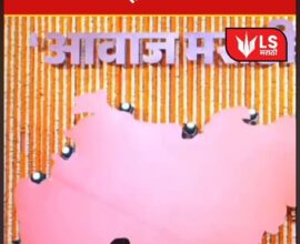 raj-thackeray-balasaheb-marathi-pride-speech