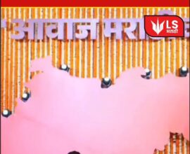 raj-thackeray-on-fadnavis-achievement-vs-balasaheb