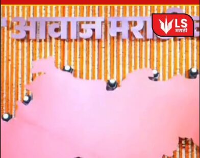 raj-thackeray-on-fadnavis-achievement-vs-balasaheb