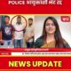rohini khadse pune police meeting cancelled