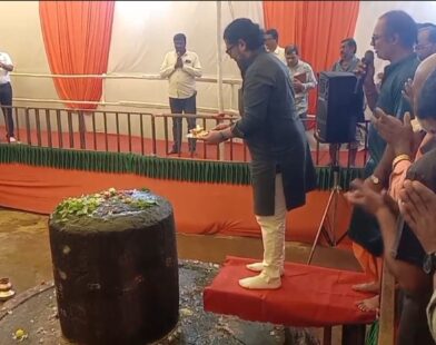 shivendrasinhraje bhosale chandrapur visit