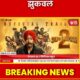 Ajay Devgn new movie 2025