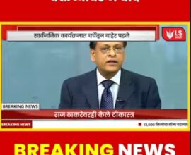 sushil-kedia-marathi-vivad