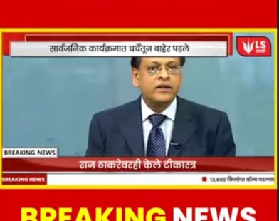 sushil-kedia-marathi-vivad