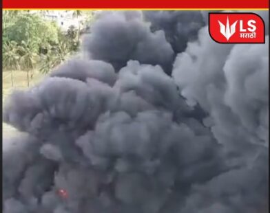 Diesel Train Fire Tamil Nadu
